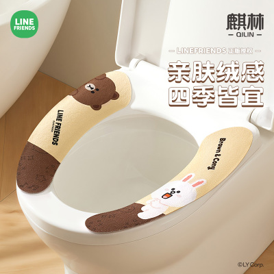 麒林加绒卡通可爱粘贴式马桶垫