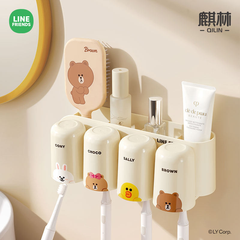 布朗熊牙刷置物架免打孔漱口杯卫生间壁挂式一家三口漱口杯刷牙杯