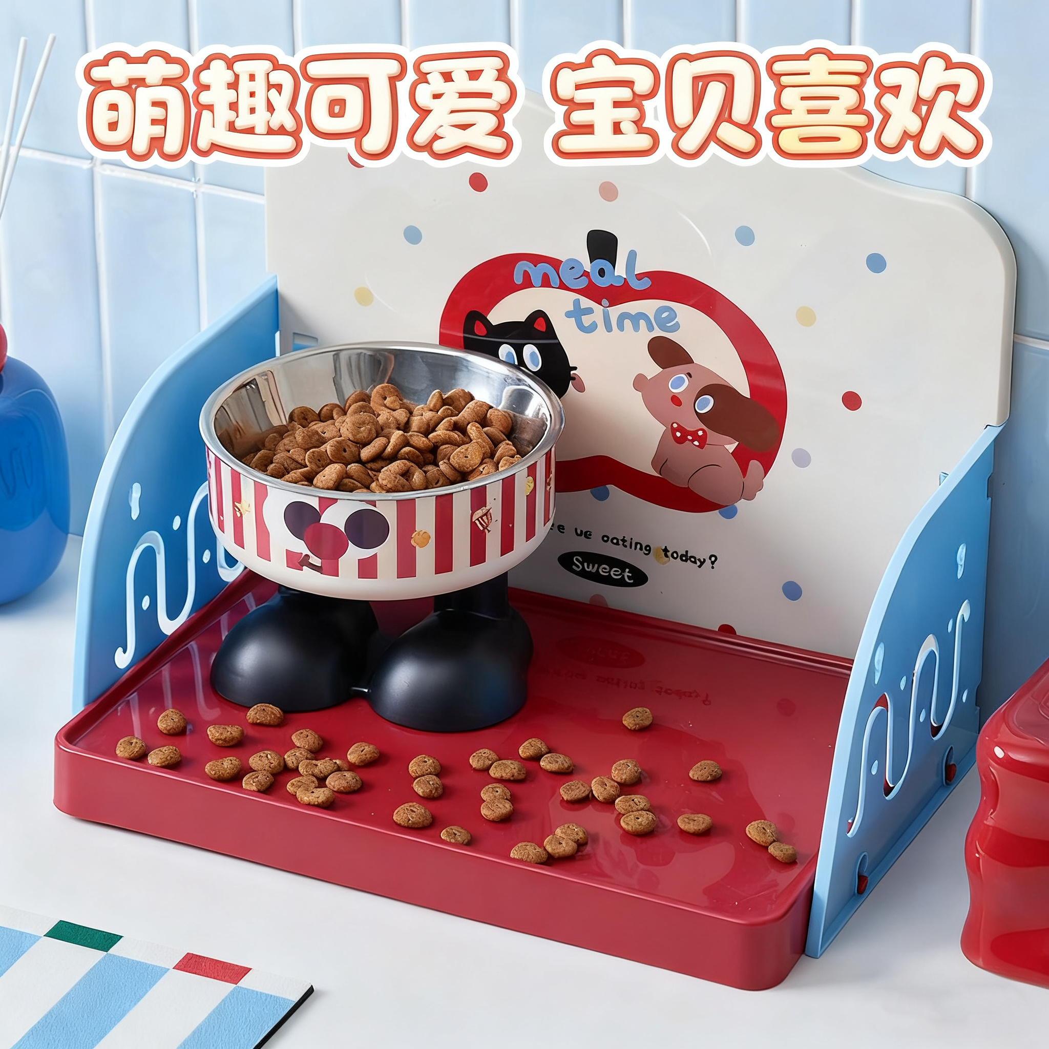 多巴胺餐桌~组合多多~优惠多多