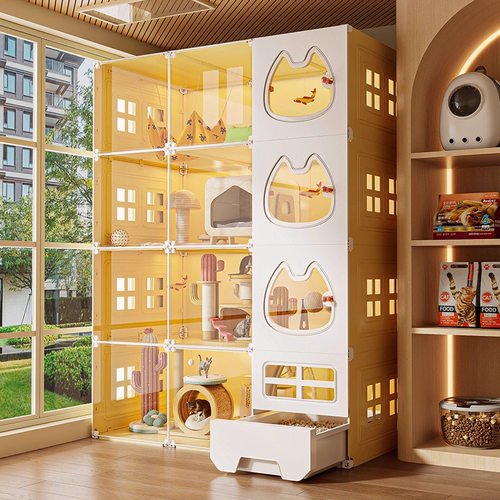 【双旦礼遇~】全景猫别墅立减12%