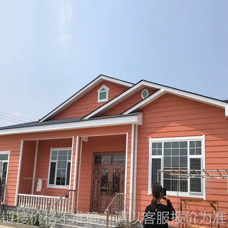 河北农村一层轻钢房屋造价 一套轻钢龙骨别墅房造价 轻钢别墅公司