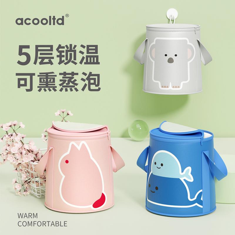可折叠泡脚袋泡脚盆深桶过小腿宿舍熏蒸泡浸脚家用便携式足浴