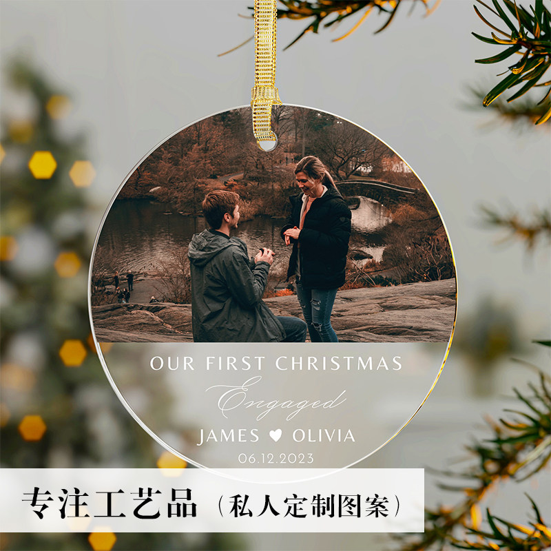 节日纪念礼物纪念品创意diy亚克力精美挂件摆件定制私人拿图定制