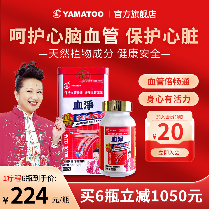 品牌方直营100%保证正品