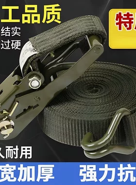 德国进口货车捆绑带紧绳器军绿色