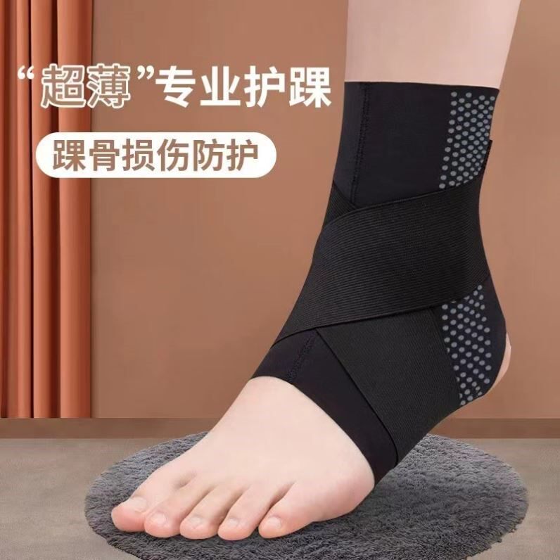 透气款足托足内翻外翻矫正鞋足下垂固定矫形矫正器偏瘫康复护踝
