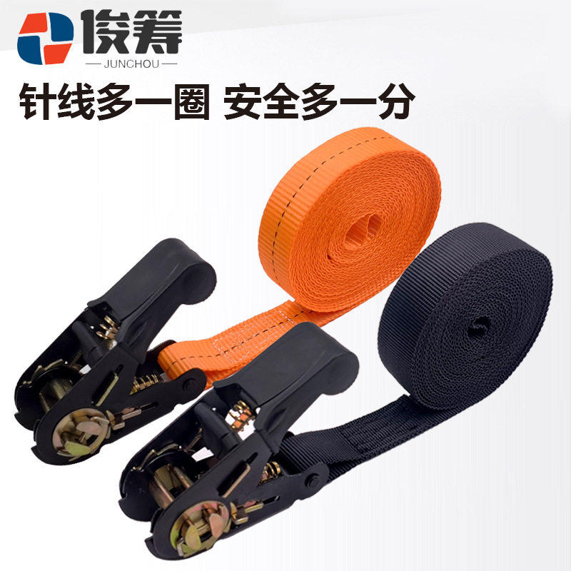 25毫米自驾游无钩捆绑带拉紧器紧固器紧固带棘轮拉紧器摩托车绑带