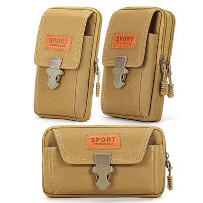 新款男手机腰包穿皮带手机套7.2寸多功能横竖款防泼水手机包挂包