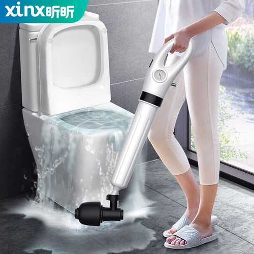 马桶疏通器通下水道专用工具厕所管道堵塞一炮通地漏新型通渠