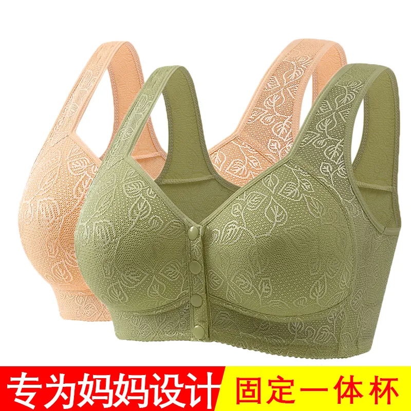 中老年人前扣文胸加厚妈妈显小
