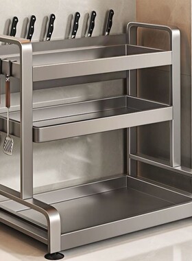 德国进口加厚碳钢厨房收纳架免打孔调料品刀架台面多功能置物架厨