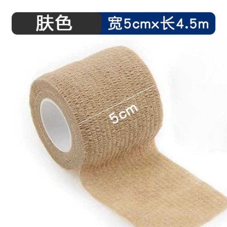 汽车方向盘防滑缠绕带四季通用把套掉皮翻新遮丑神器吸汗遮丑绑带