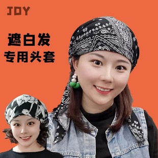 春夏薄款遮白发包头帽头巾帽飘带发带帽女款2025新款印花头巾