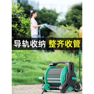 德国进口卷管器自动收水管神器收管水管软管收纳架水管盘架户外浇