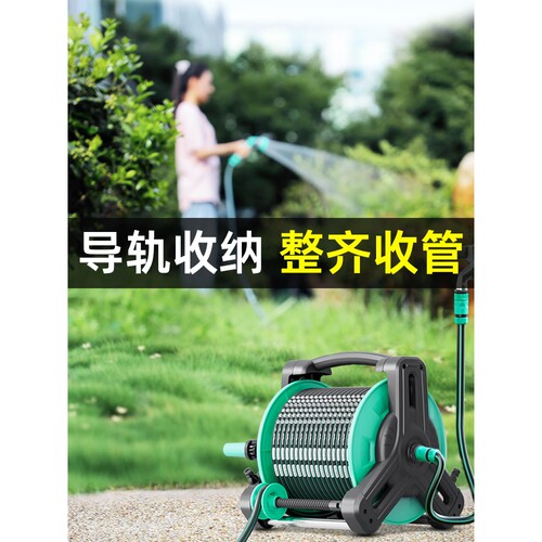 德国进口卷管器自动收水管神器收管水管软管收纳架水管盘架户外浇