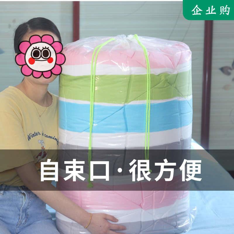 自束口收纳袋超大号装被子的袋子加厚塑料自封袋抽绳防潮装棉被袋