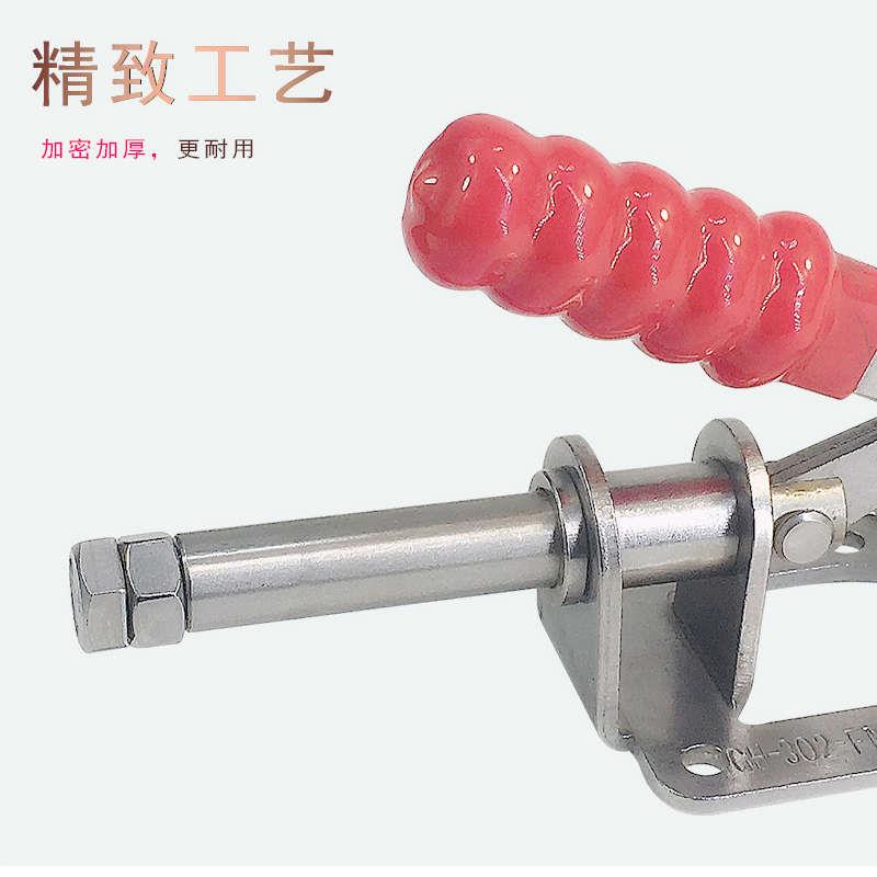 推拉快速夹具 LD SD CH HS GH 302FM GH 36003M F 手动夹钳 肘夹