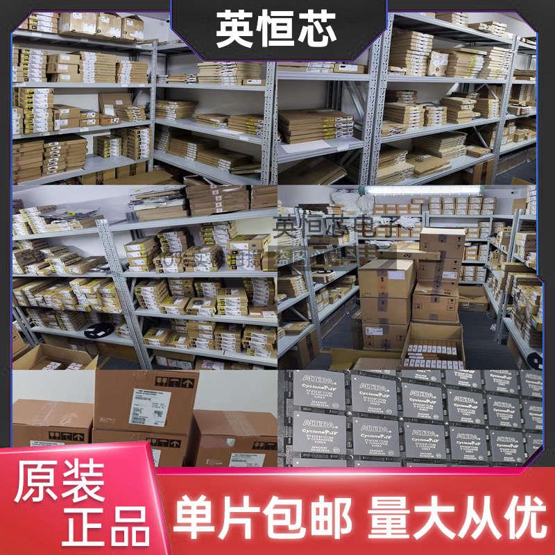 MPX5700DP MPX5050GP MPX5100AP 5500 5010 压力传感器 原装正品
