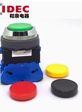 IDEC和泉ABN110G R Y W 120G 101R 111B Y 210S自复位按钮开关02R