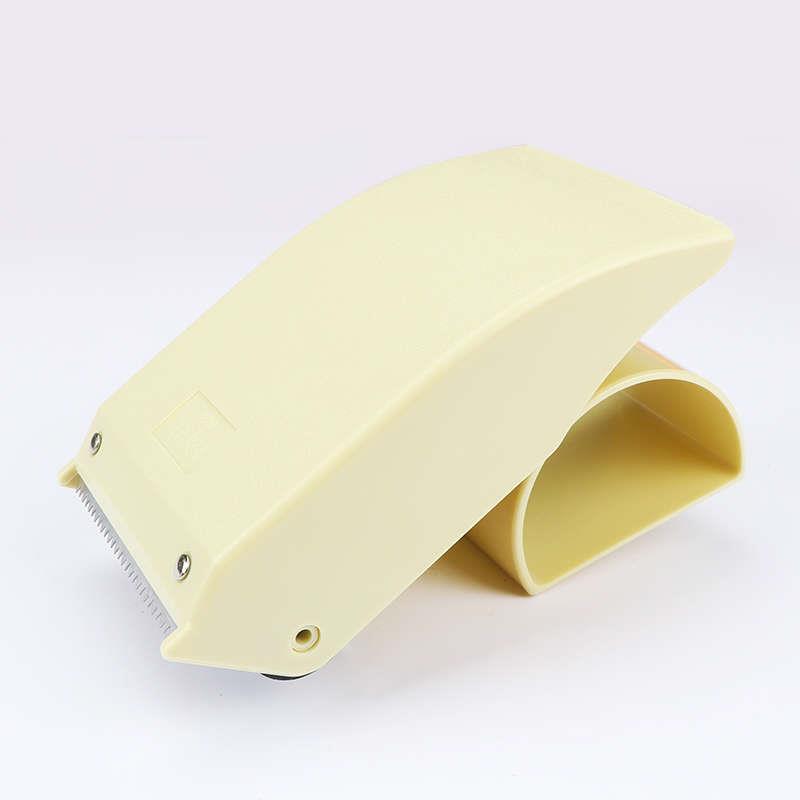 益而高封箱器大号透明胶带切割器胶带机物流打包器5CM6CM胶布封箱
