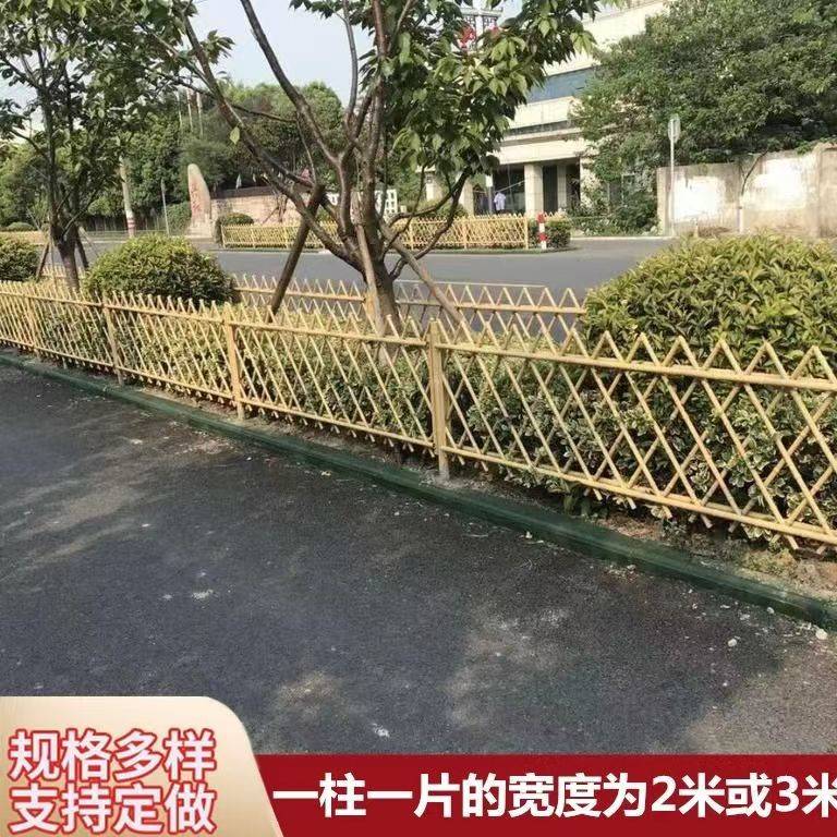 不锈钢仿竹护栏竹篱笆户外庭院围栏菜园花园栏杆公园景区仿竹围栏