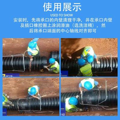克拉管斜螺纹波纹管拉紧器手动型对接管道拉管器接管工具安装神器