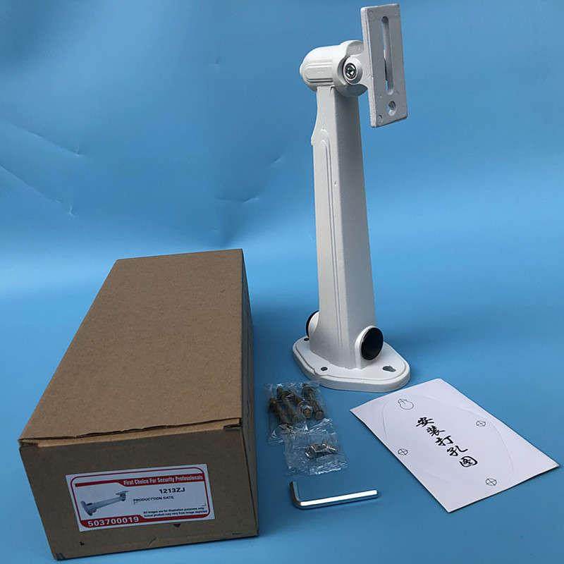 监控支架室外摄像机壁装加长鸭嘴支架加厚铝合金支架1213zj1293zj