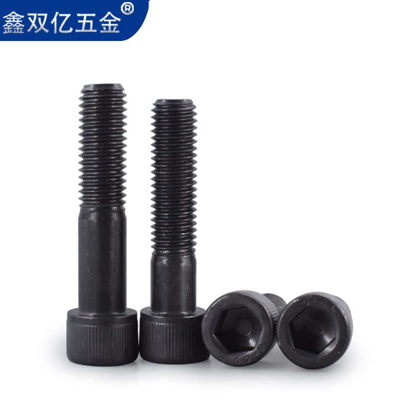 12.9级内六角螺丝杯头螺栓高强度加硬M8M10厘12个大内六方螺丝钉