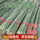 竹竿菜园搭架蔬菜豆角黄瓜番茄爬藤架园庭院家用架子小竹子细竹杆