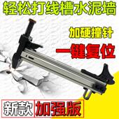 ST18手动打钉枪钢钉枪射钉枪打钉机明线槽打钉器半自动水泥墙钉枪