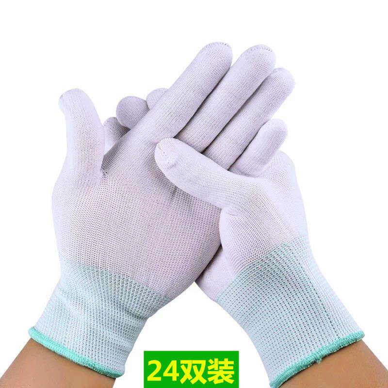 薄款尼龙线手套劳保耐磨透气工作弹力开车防晒干活劳动男女用包邮