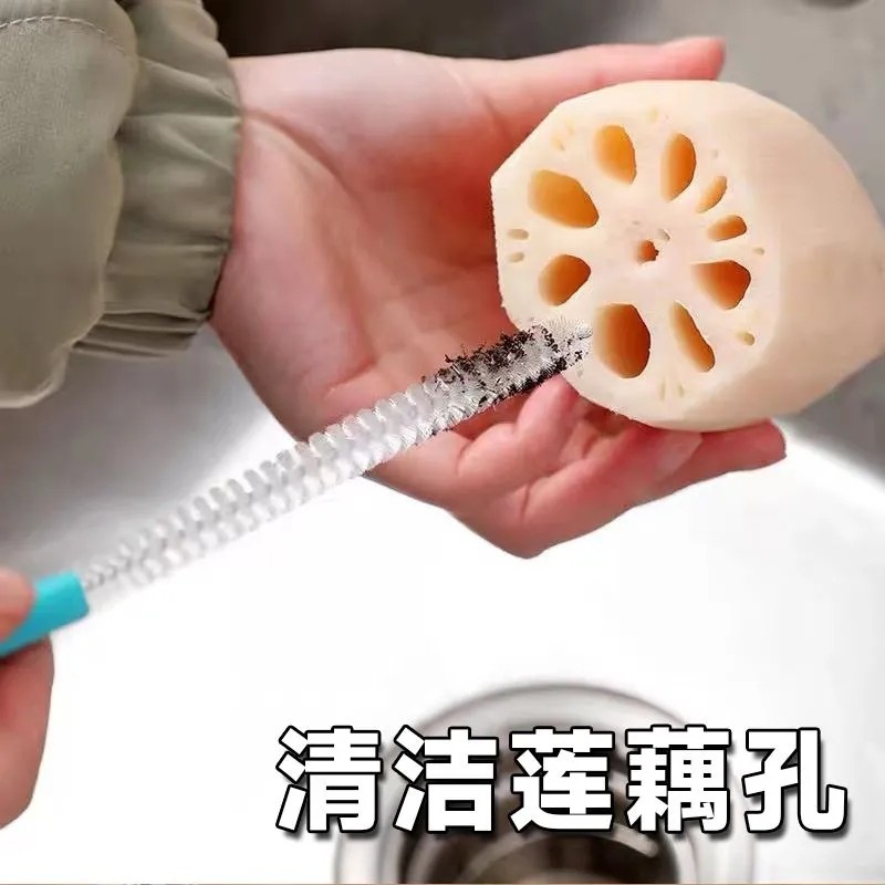 藕孔去污清洗刷裱花嘴刷清洗奶瓶水杯吸管刷多功能清洗刷洗藕神器,家庭/个人清洁工具,厨房用刷,淘宝优惠券,粉丝福利购,淘宝优惠卷
