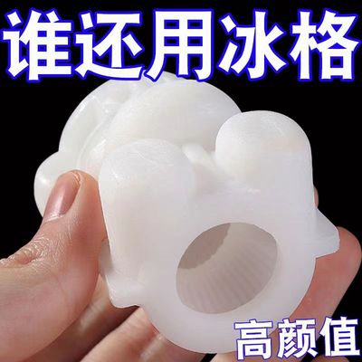 家用硅胶小熊冰块模具