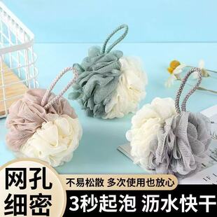 大号成人浴花创意双色超柔沐浴球家用搓澡起泡网浴擦澡巾