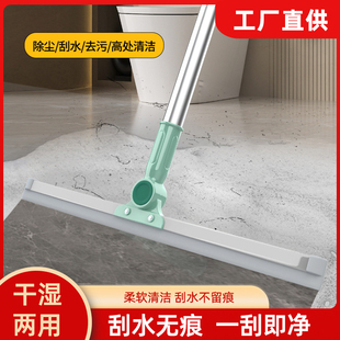 全新硅胶魔术扫把家用多功能扫把浴室刮水器浴室地板玻璃刮水扫把