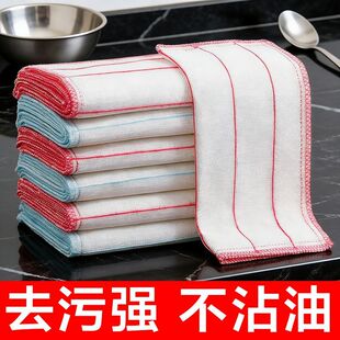 加厚5层百洁布棉纱洗碗布吸水厨房不沾油网纱洗碗巾百洁布