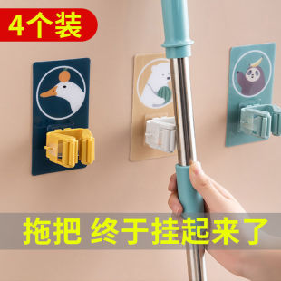 免打孔拖把挂钩浴室拖把架卡通壁挂式扫把收纳粘钩强力自粘拖把夹