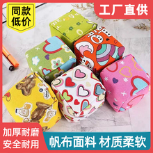 儿童加厚手工大沙包投掷幼儿园专用小学生丢沙袋沙包毽子游戏玩具