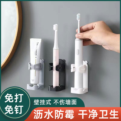 壁挂式免打孔放置浴室卫生间