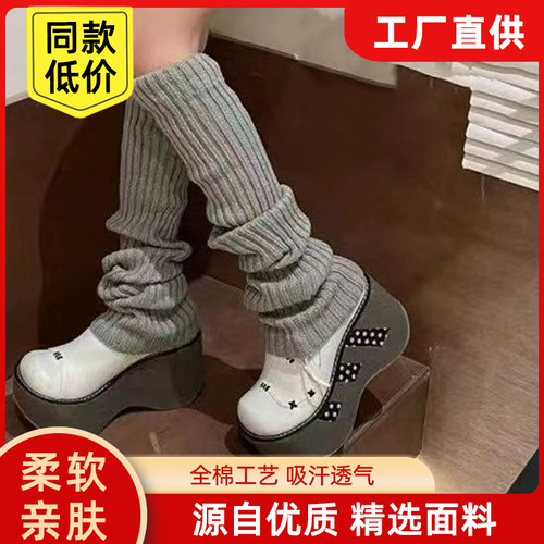 堆堆袜亚文化秋冬jk中筒