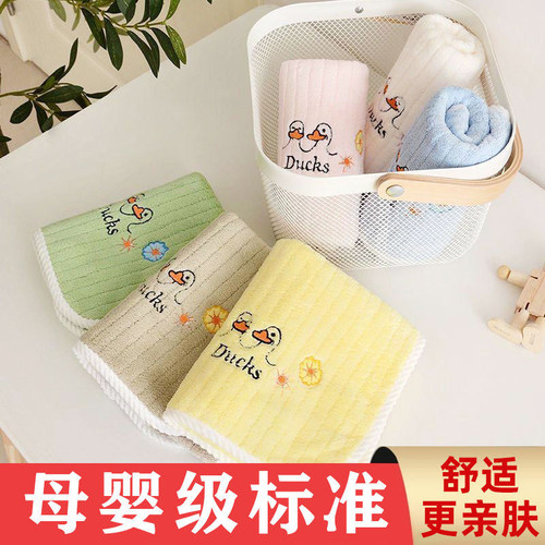 家用儿童毛巾男女宝宝擦脸童巾纯棉吸水柔软速干小朋友洗脸毛巾
