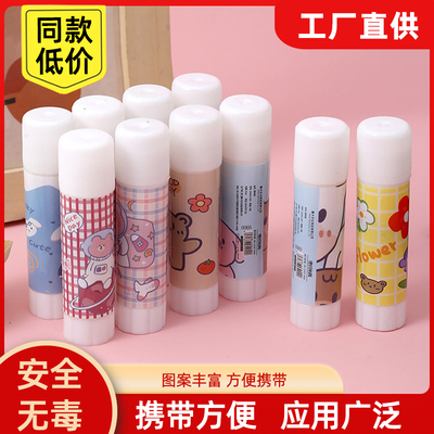 强力固体儿童胶棒手工