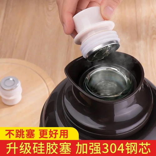 不锈钢热水瓶塞子家用矽胶暖壶塞暖瓶塞热水壶塞开水瓶塞保温瓶塞