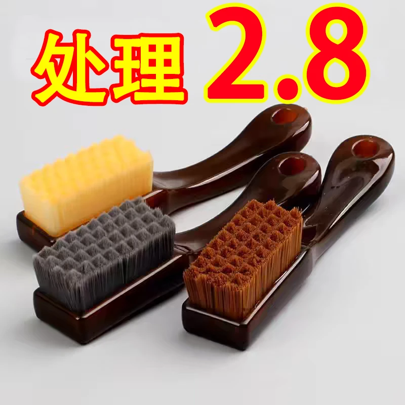便携式小Mini长度迷你棋格万毛刷上色抛光提亮挂瓷文玩工具核桃刷