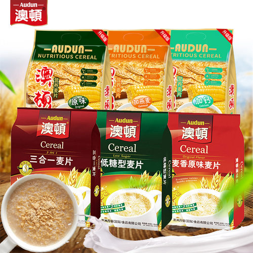 澳顿麦片600克独立20小包
