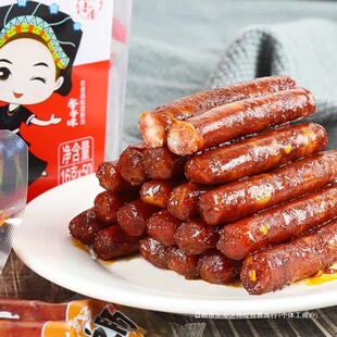 仡佬寨一技之肠辣味猪肉肠即食广味香肠小香肠腊肠土家爆柴火零食