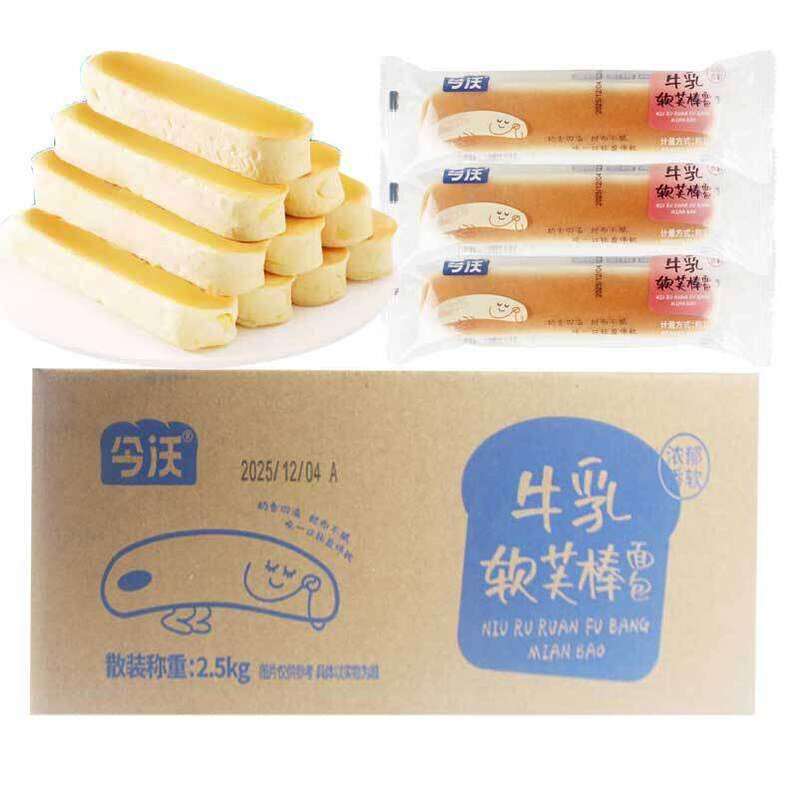 包邮今沃牛乳软芙棒夹心蛋白棒手撕面包棒早餐吐司蛋糕