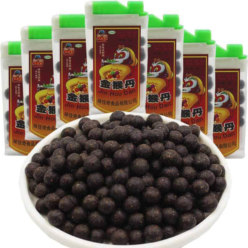 包邮8090后怀旧童年金猴丹华华丹陈皮话梅丹老鼠屎糖猴王丹零食