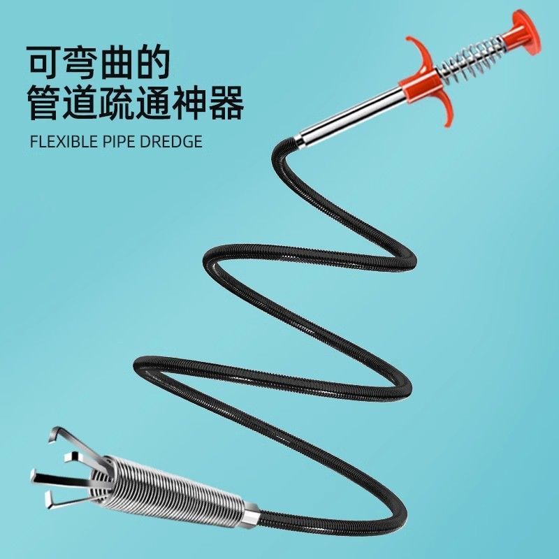 通下水道疏通器清理管道