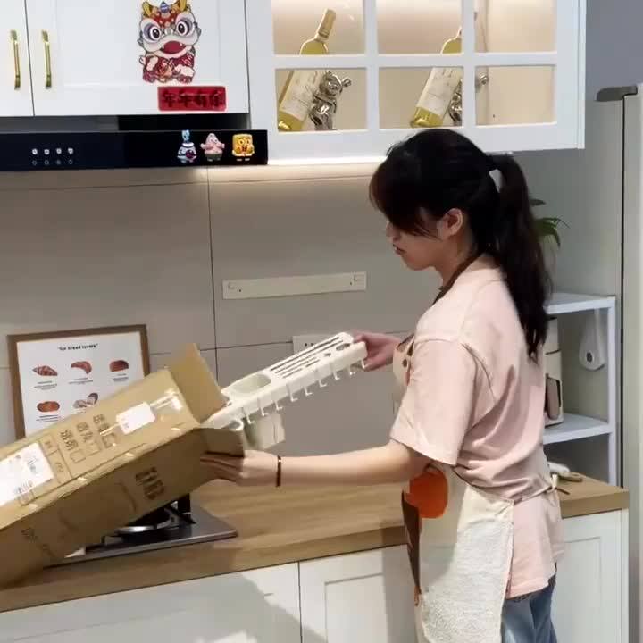 吉百居免打孔简约现代刀